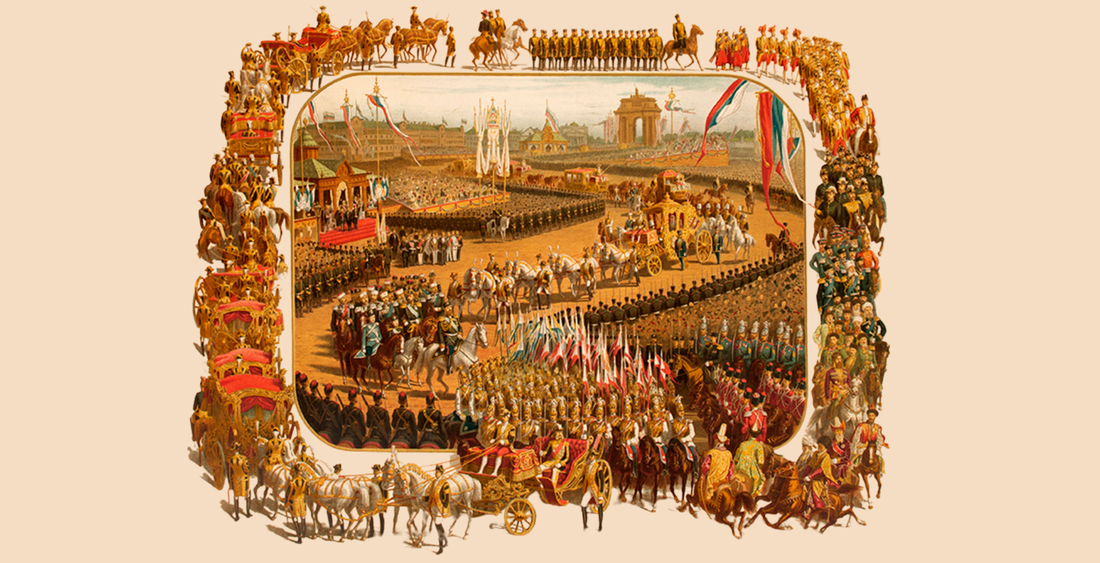 St Petersburg: Books from the Russian Imperial Era