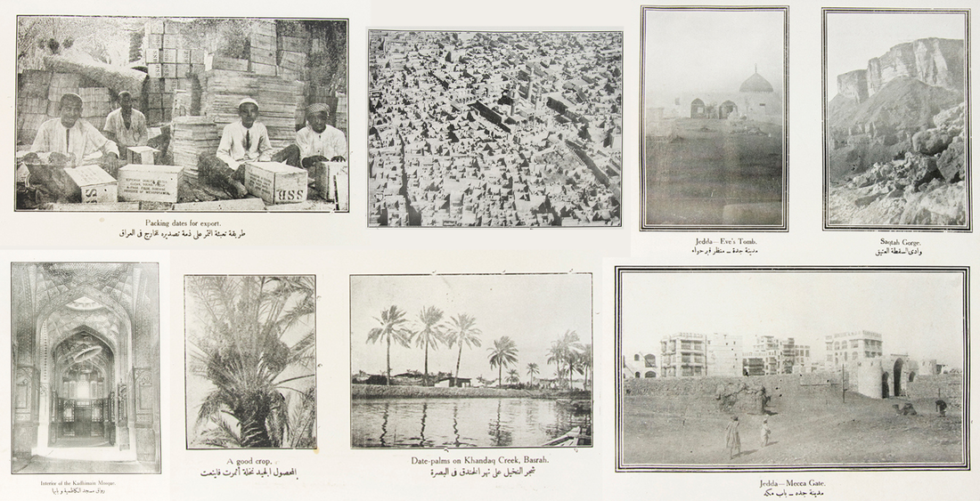 Iraq, The Land Where Writing Began