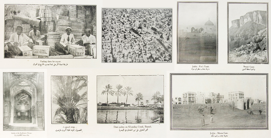 Iraq, The Land Where Writing Began