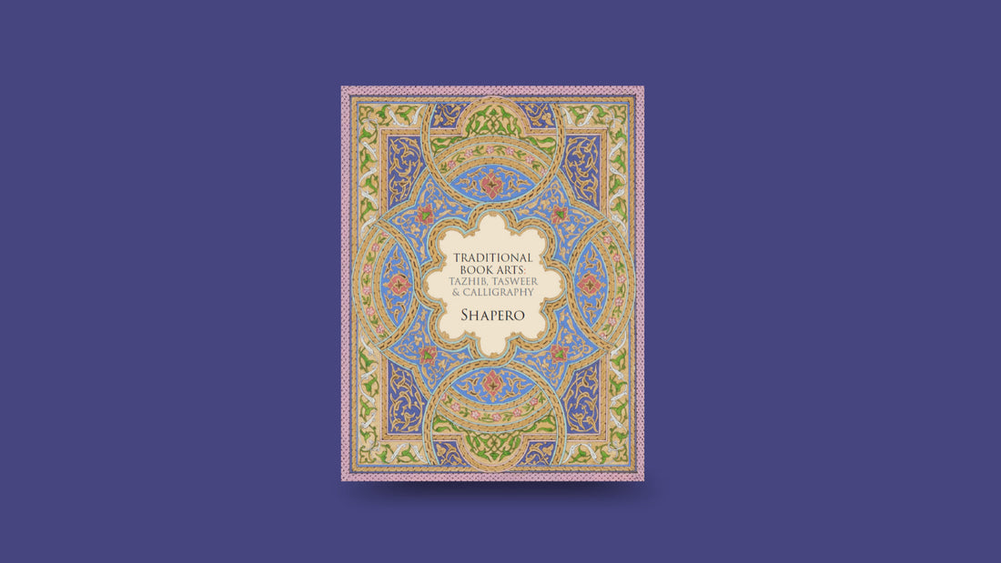 Exhibition & Private View: Traditional Book Arts