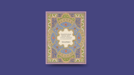 Exhibition & Private View: Traditional Book Arts