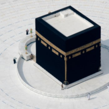 Views of the Holy Kaaba Shapero Rare Books