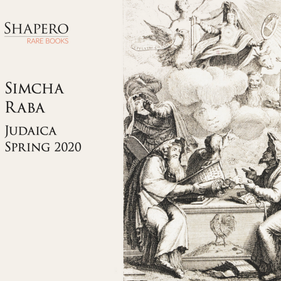 Simcha Raba - Judaica Spring 2020