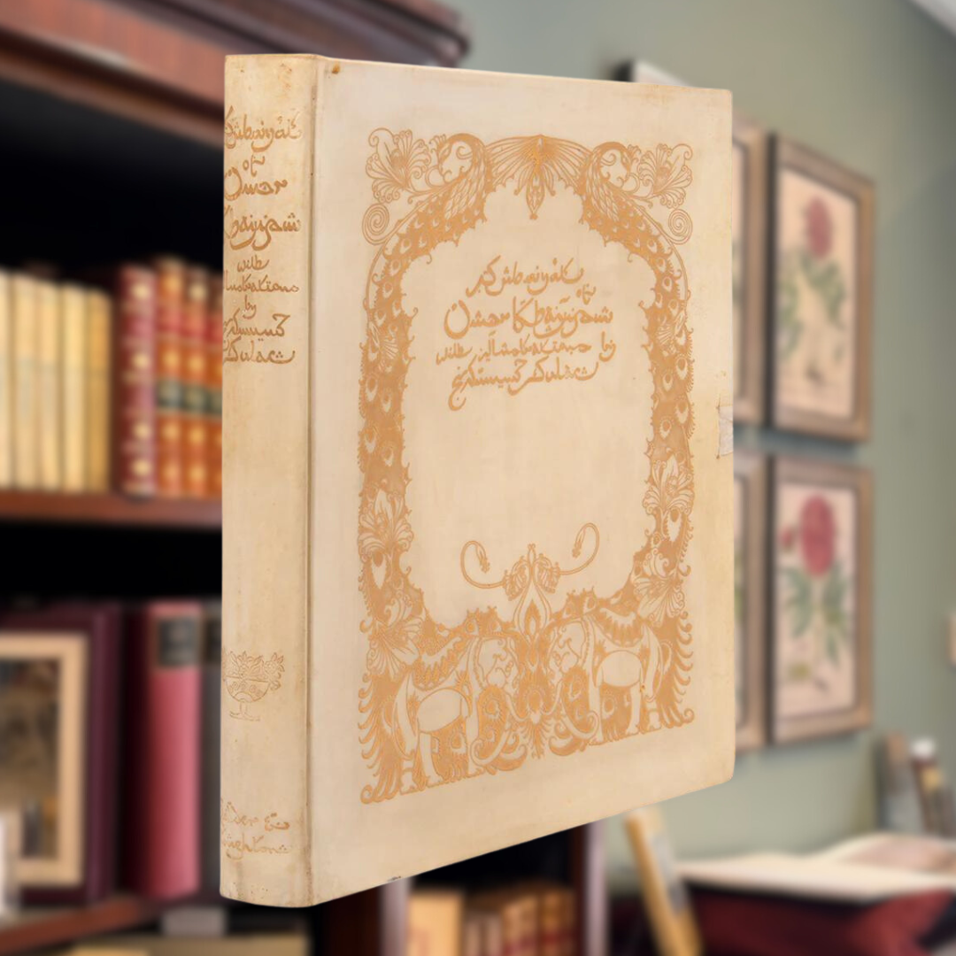 Illustrated Literature Shapero Rare Books