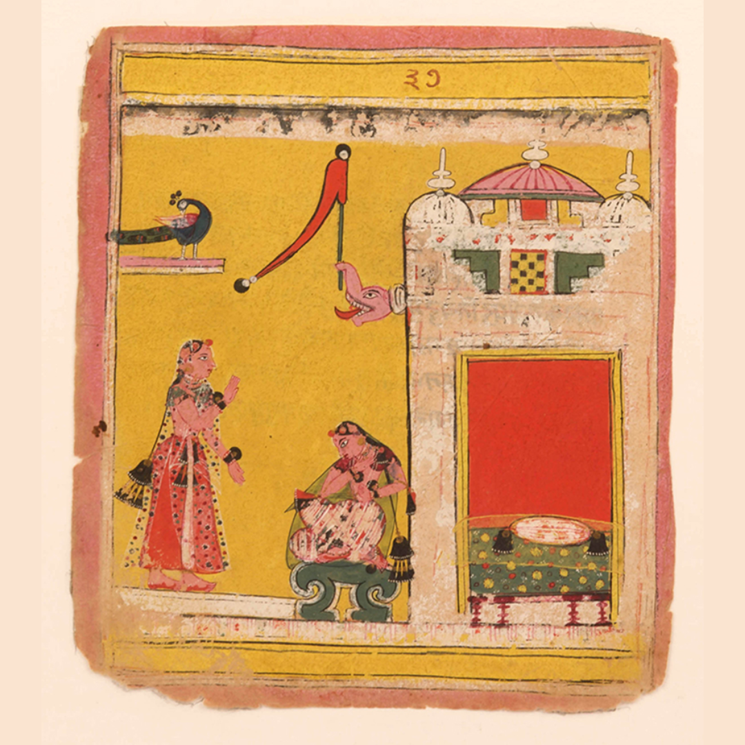 India and Persia in Manuscript and Print