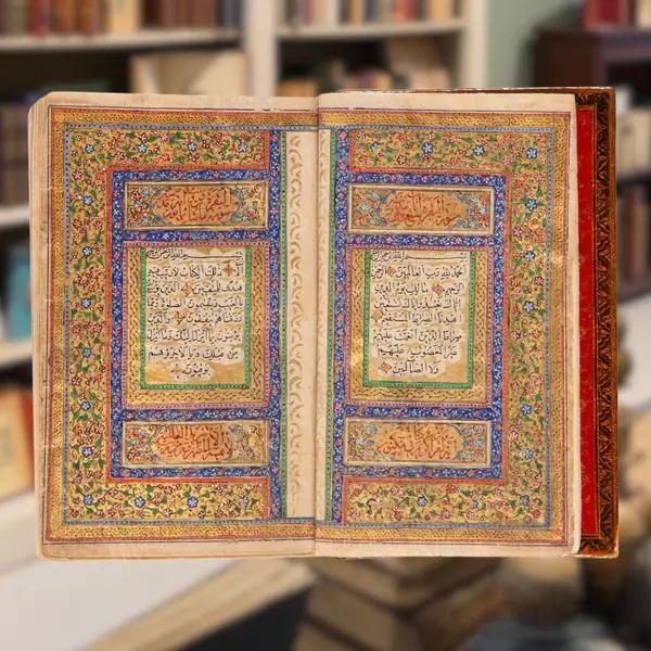 Qur'ans and Qur'anic Texts