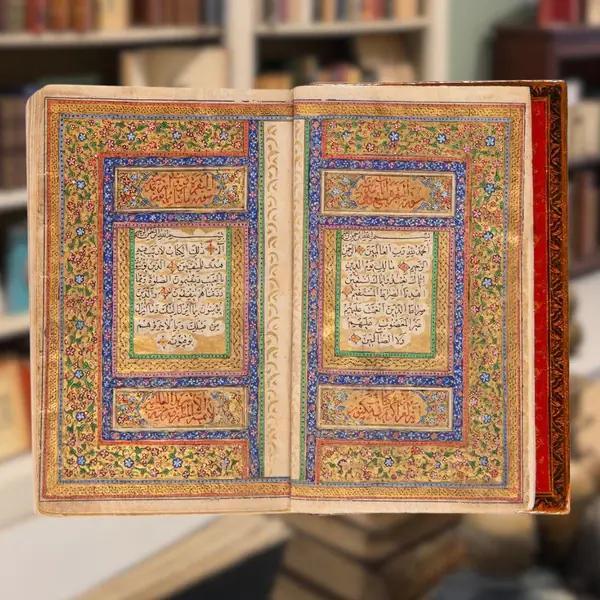 Qur'ans & Qur'anic Texts