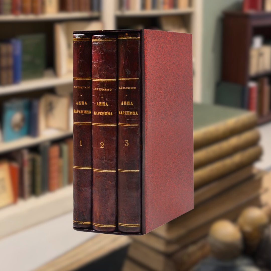 Russian Literature