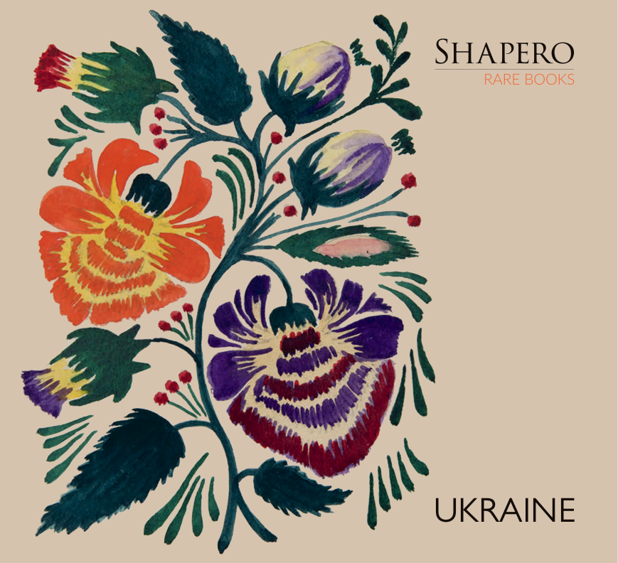 Ukraine 2026