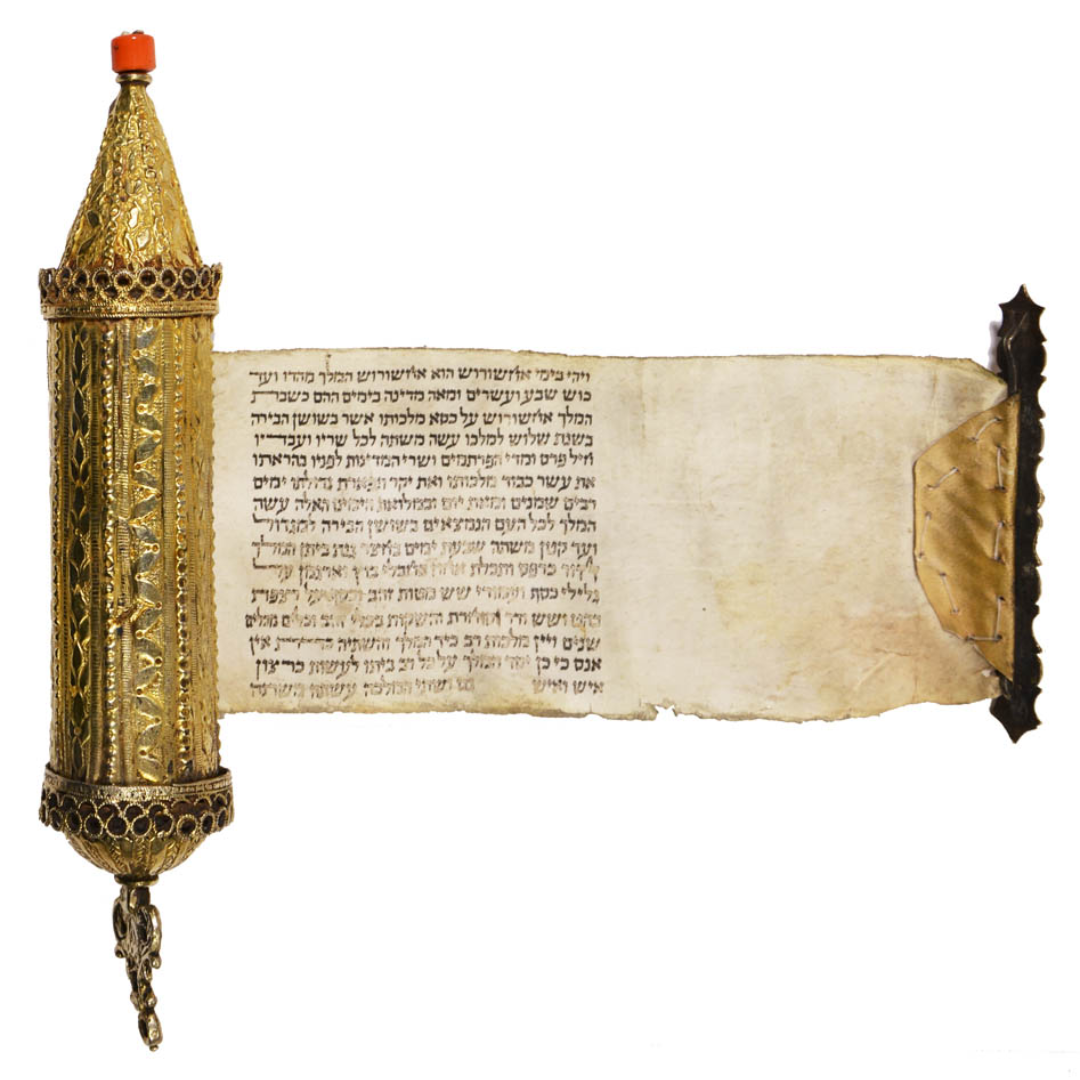 Chag Purim Sameach | Happy Purim 2025
