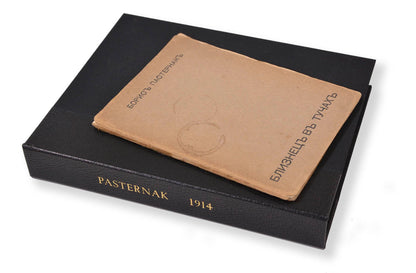 Rare first editon of Pasternak's first work. An incredibly scarce collection of poem's by Russia's most famous literary figures.
