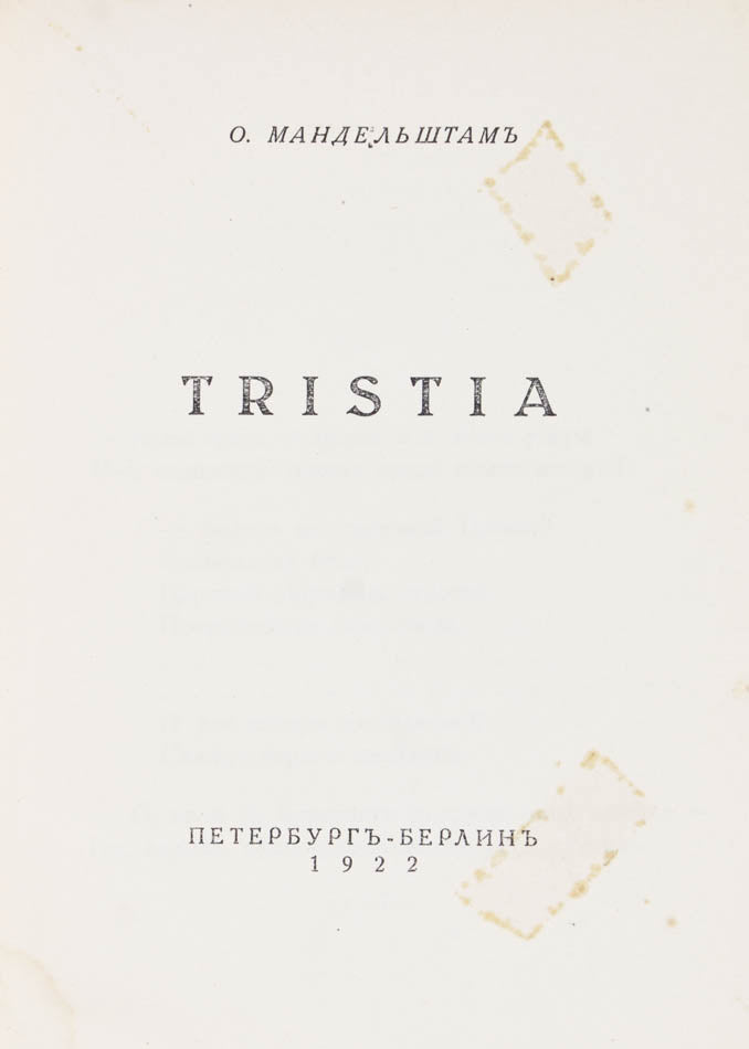 Tristia.