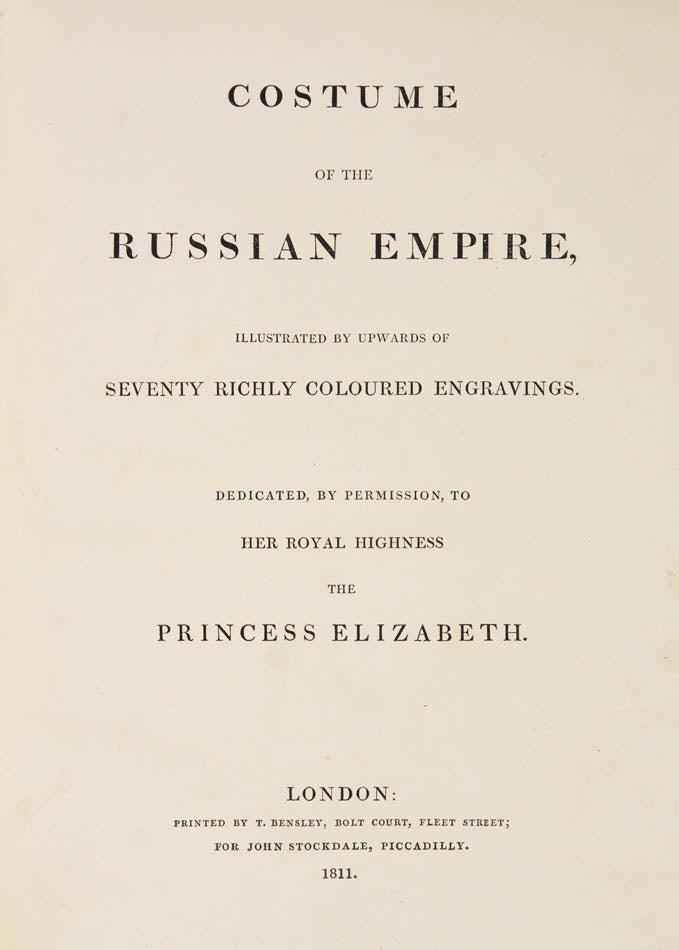 A wonderful costume book of the Russian Empire