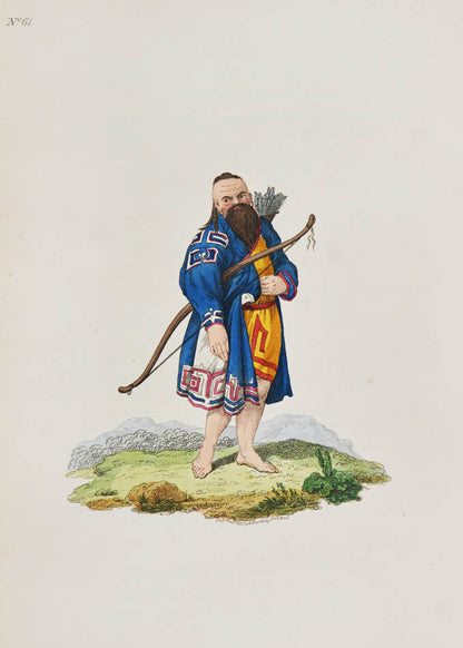 A wonderful costume book of the Russian Empire