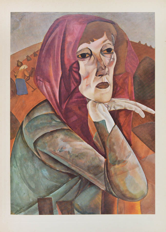 Grigoriev's wonderful work here printed specially for one of Broadway's most successful producers of the 1910s and 1920s. 