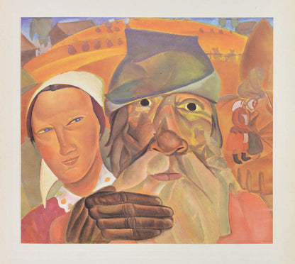 Grigoriev's wonderful work here printed specially for one of Broadway's most successful producers of the 1910s and 1920s. 