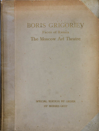 Grigoriev's wonderful work here printed specially for one of Broadway's most successful producers of the 1910s and 1920s. 