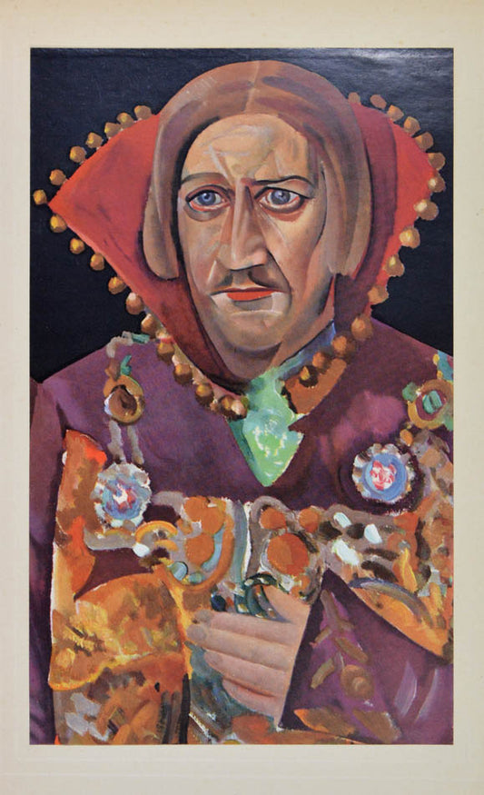 Grigoriev's wonderful work here printed specially for one of Broadway's most successful producers of the 1910s and 1920s. 