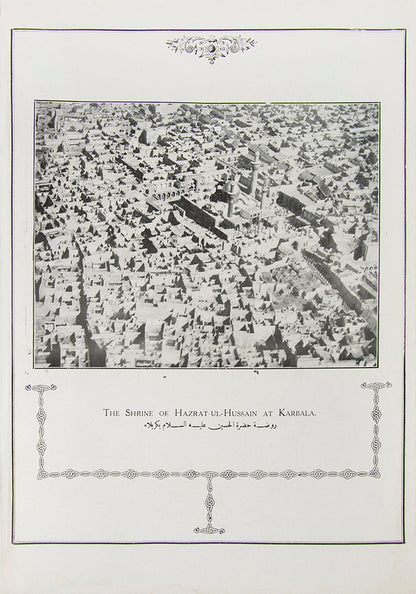 Scarce photo publication of both Iraq and Central Arabia during the Great War, brought out by St John Philby at the end of the year 1918. 