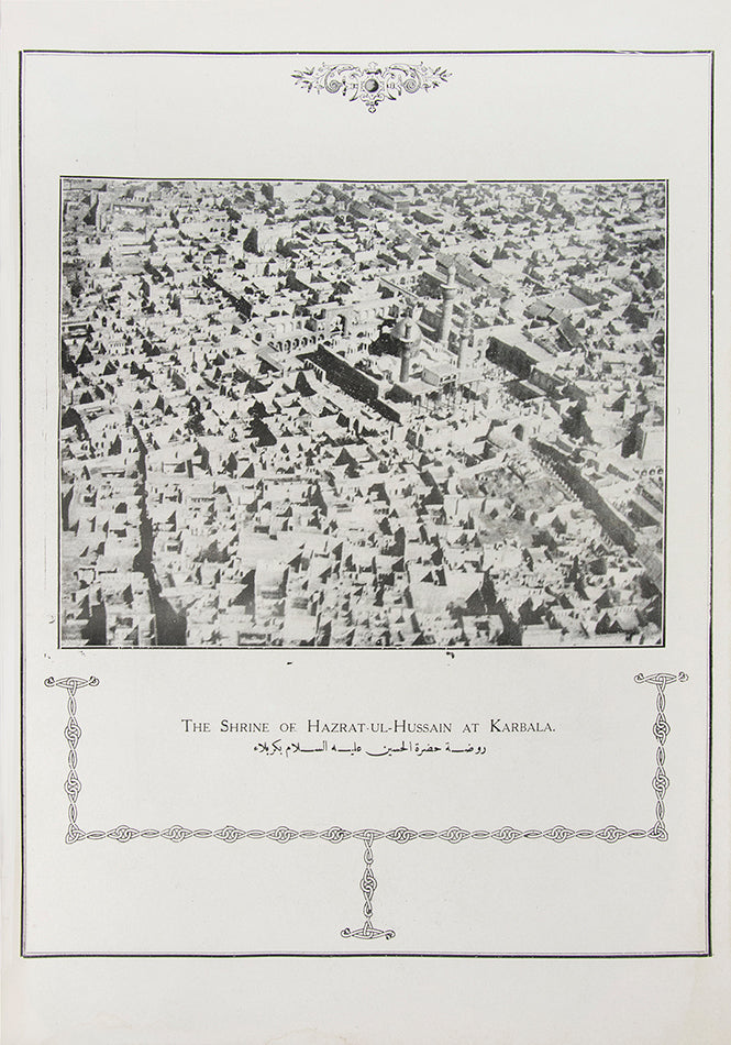 Scarce photo publication of both Iraq and Central Arabia during the Great War, brought out by St John Philby at the end of the year 1918. 