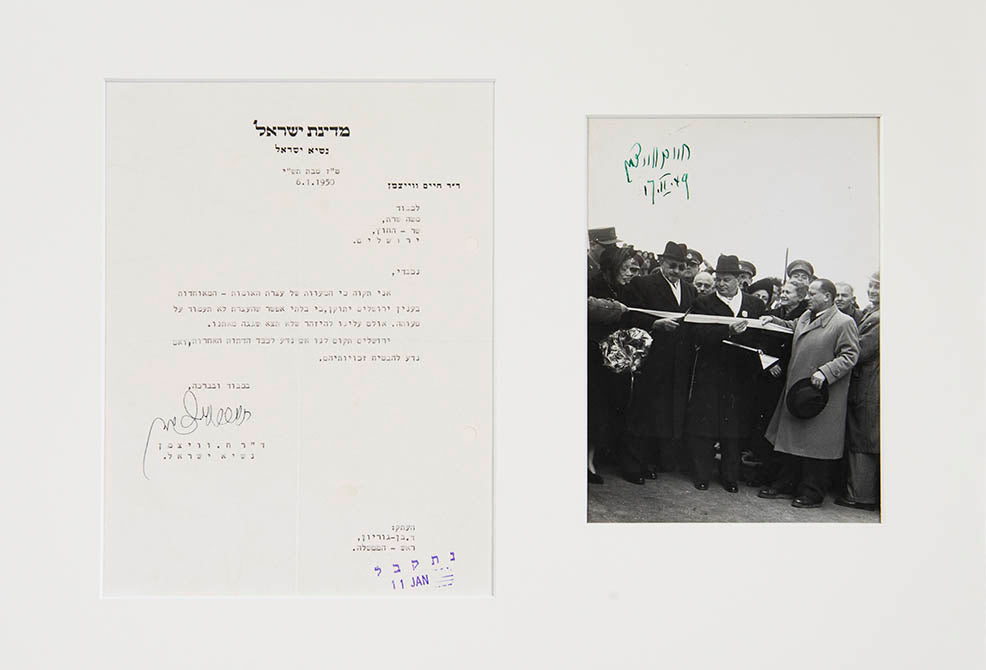 Letter from the President of Israel to Minister of Foreign Affairs, mounted with a photograph of president Weizmann entering Jerusalem for the first time. 