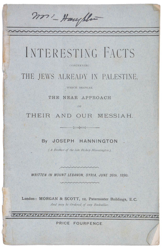 A Christian missionary text, preaching all faiths "to abide in Christ" in anticipation for the near approach of the Messiah to the Holy Land. 