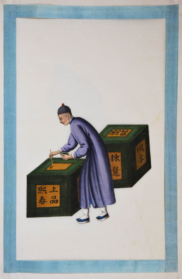 An excellent example of rare Chinese album on pith paper on tea cultivation depicting each process in detail