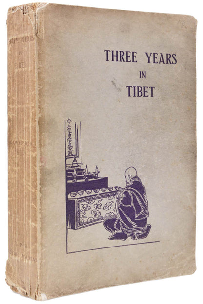 Kawaguchi Ekai was a Japanese Buddhist monk and the first recorded Japanese citizen to travel in Nepal and Tibet.
