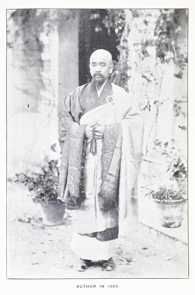 Kawaguchi Ekai was a Japanese Buddhist monk and the first recorded Japanese citizen to travel in Nepal and Tibet.