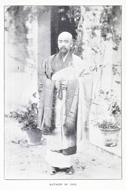 Kawaguchi Ekai was a Japanese Buddhist monk and the first recorded Japanese citizen to travel in Nepal and Tibet.