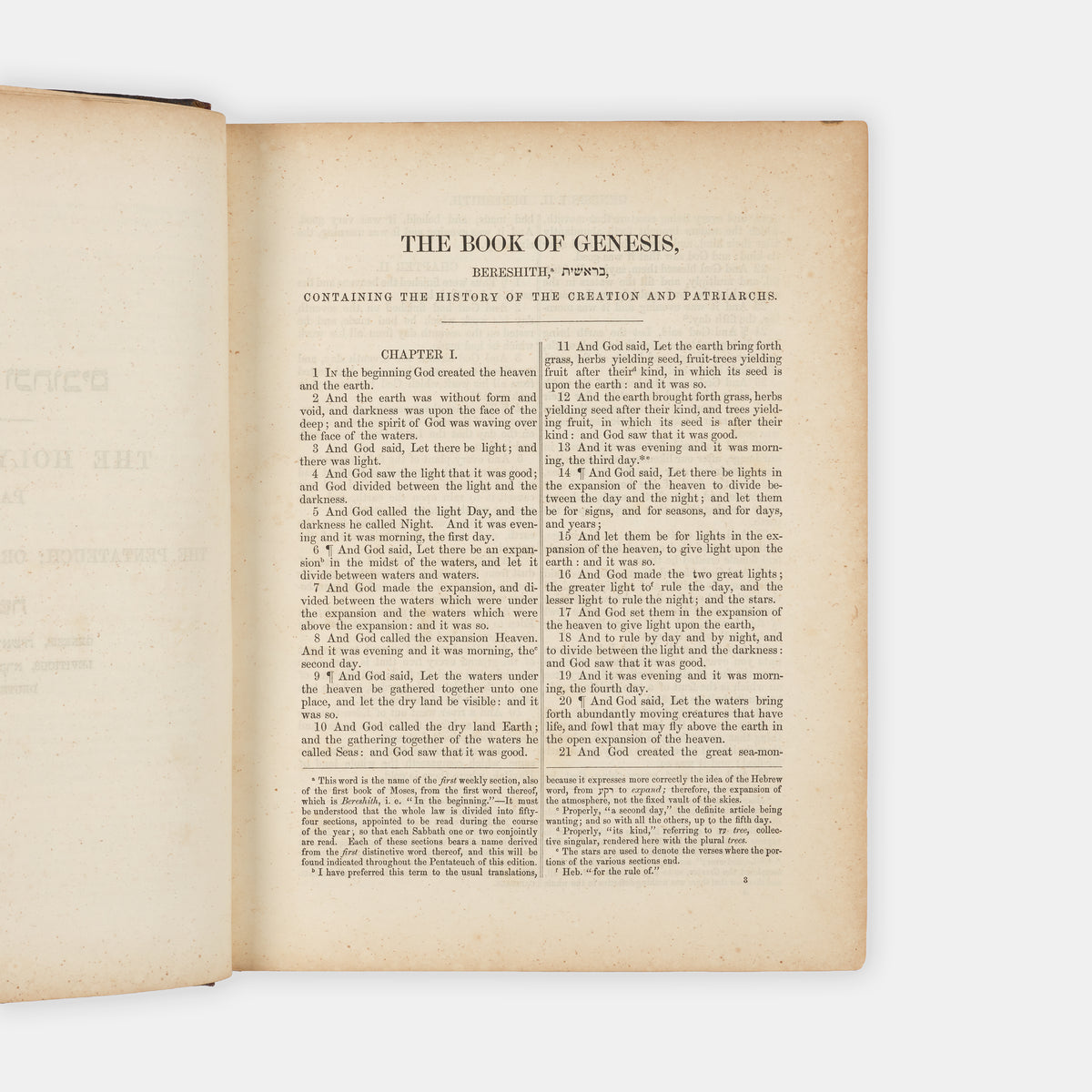 First edition of the first English translation of the entire Hebrew Bible by a Jew.