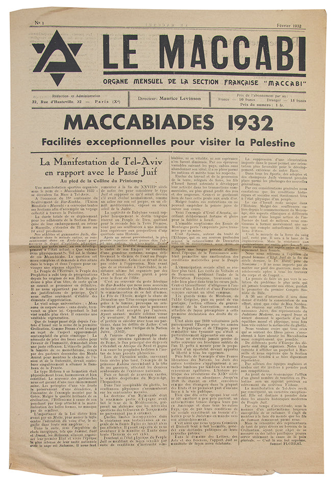 An important collection of documents of the first Maccabiah Games held in Palsetine in 1932.