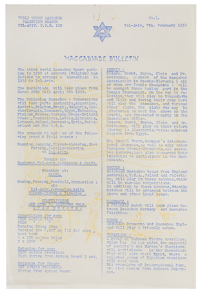 An important collection of documents of the first Maccabiah Games held in Palsetine in 1932.