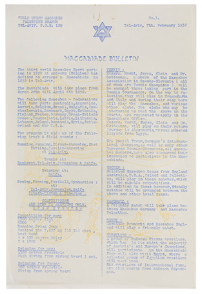 An important collection of documents of the first Maccabiah Games held in Palsetine in 1932.