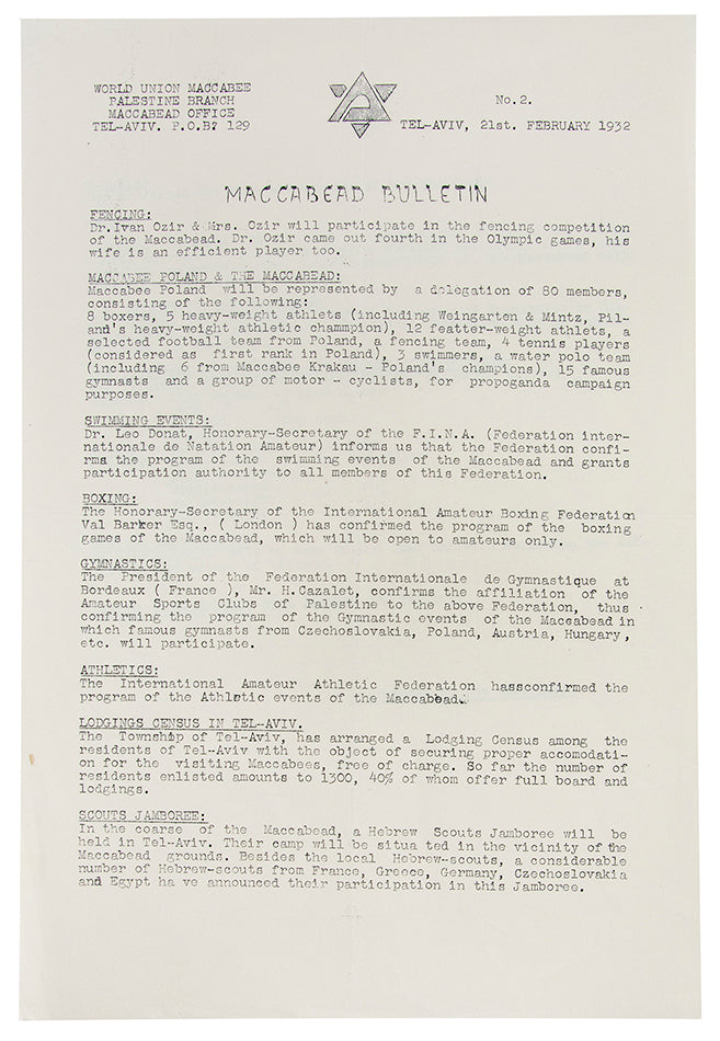An important collection of documents of the first Maccabiah Games held in Palsetine in 1932.