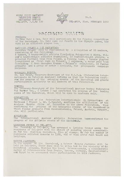 An important collection of documents of the first Maccabiah Games held in Palsetine in 1932.