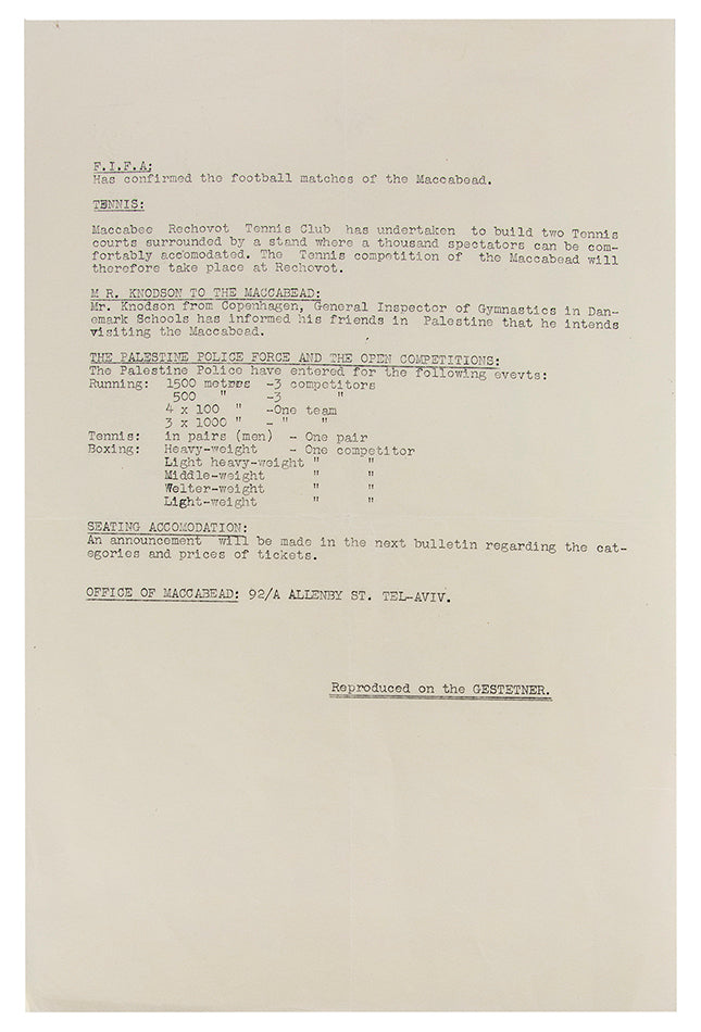 An important collection of documents of the first Maccabiah Games held in Palsetine in 1932.