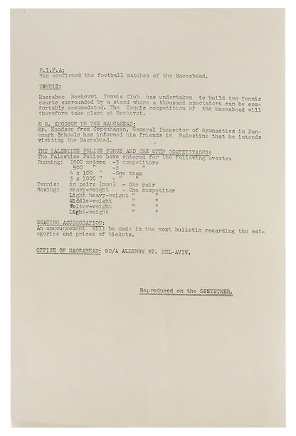 An important collection of documents of the first Maccabiah Games held in Palsetine in 1932.
