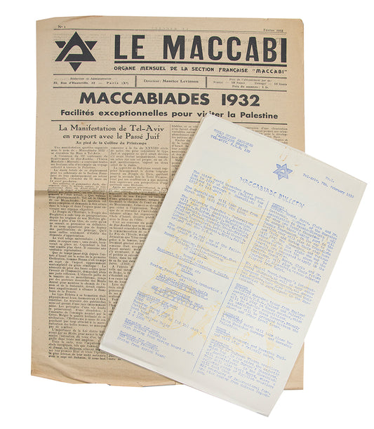 An important collection of documents of the first Maccabiah Games held in Palsetine in 1932.