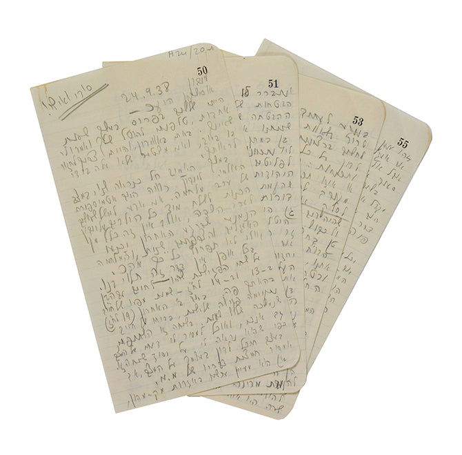 Important handwritten letter written by David Ben-Gurion to Menahem Ussishkin before the outbreak of World War II.