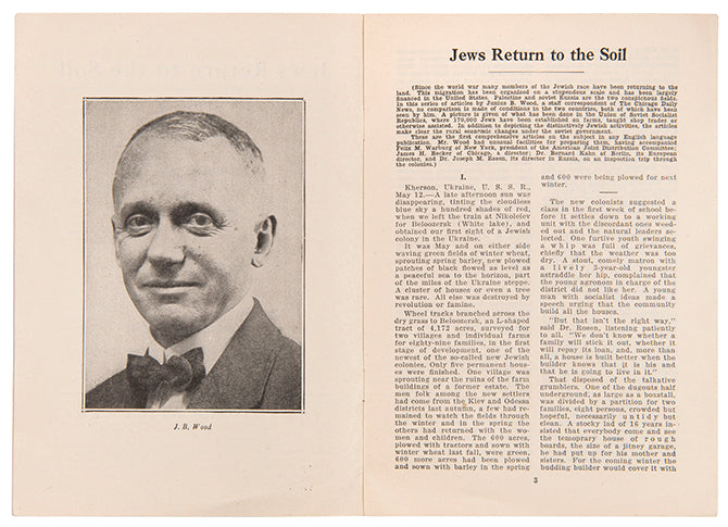No. 32 from the Chicago Daily News Reprints Series, survey of the Jewish immigrants returning to the soil in the Soviet Union vs. in Palestine.