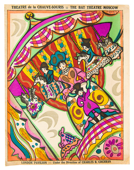 An exceptionally bright copy. Promotional programme for the 1921 tour of Nikita Baileff's revue, La Chauve-Souris to London.