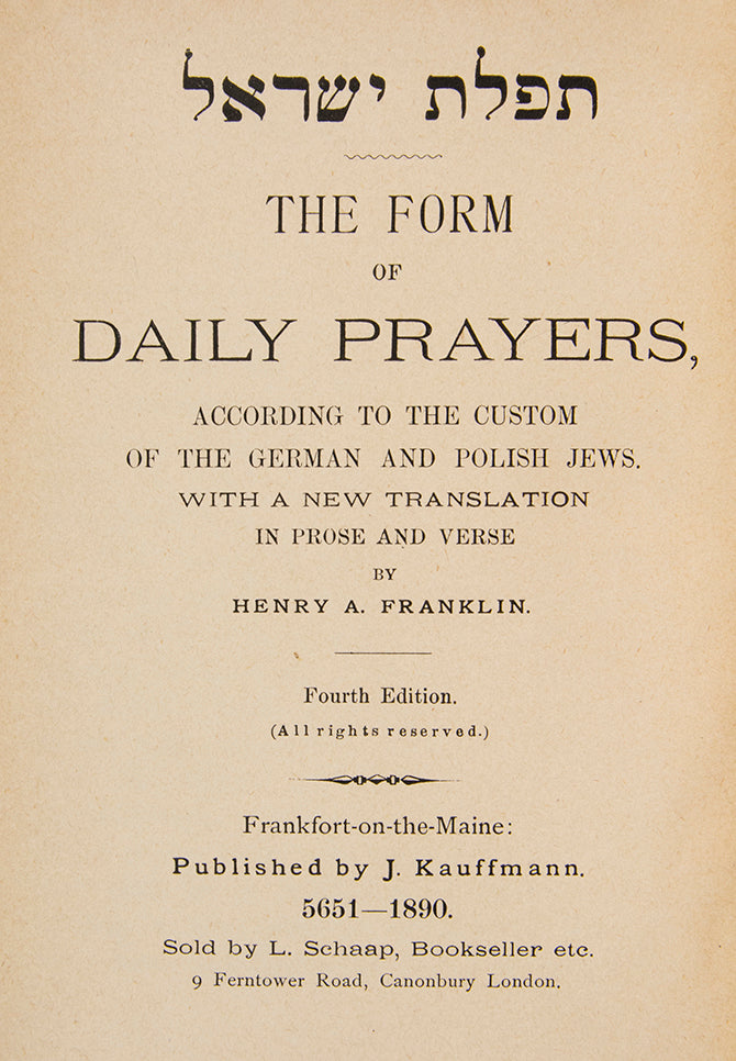 Scarce fourth edition of this prayer book, bound in a fine decorative binding, and includ ing a special prayer for Queen Victoria and Prince Albert.