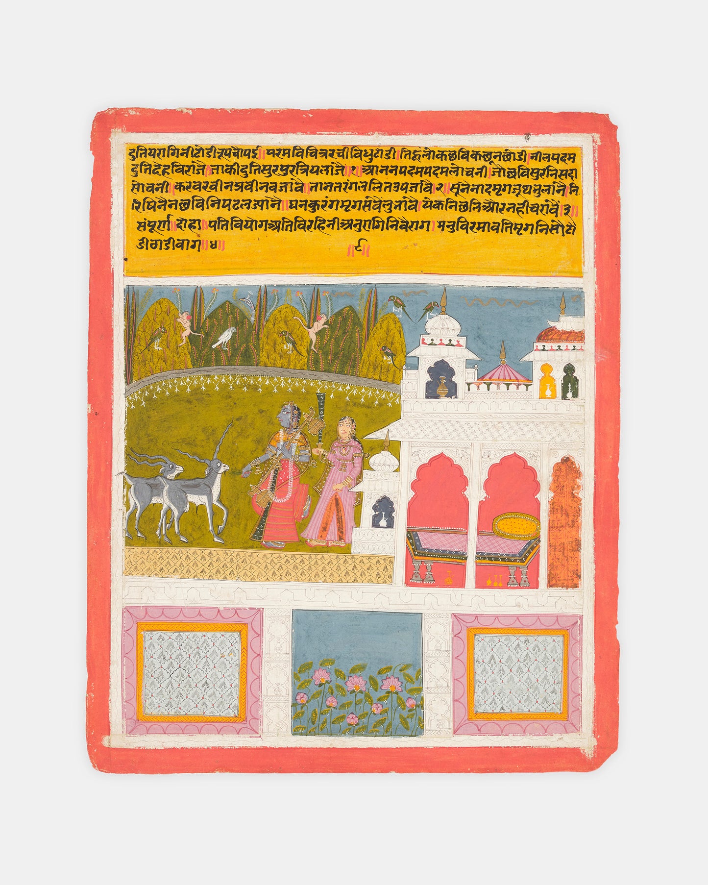 A Ragamala painting of the scene Todi Ragini, a lady stands with a vina feeding two deer, from Datia circa 1725.