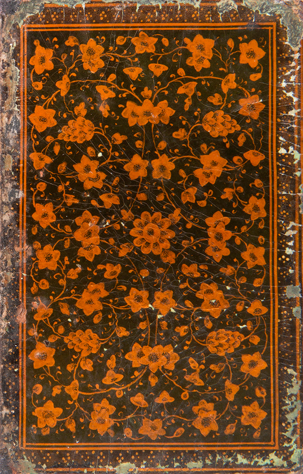 An attractive indian quran in a contemporary lacquered binding, from circa 1810.