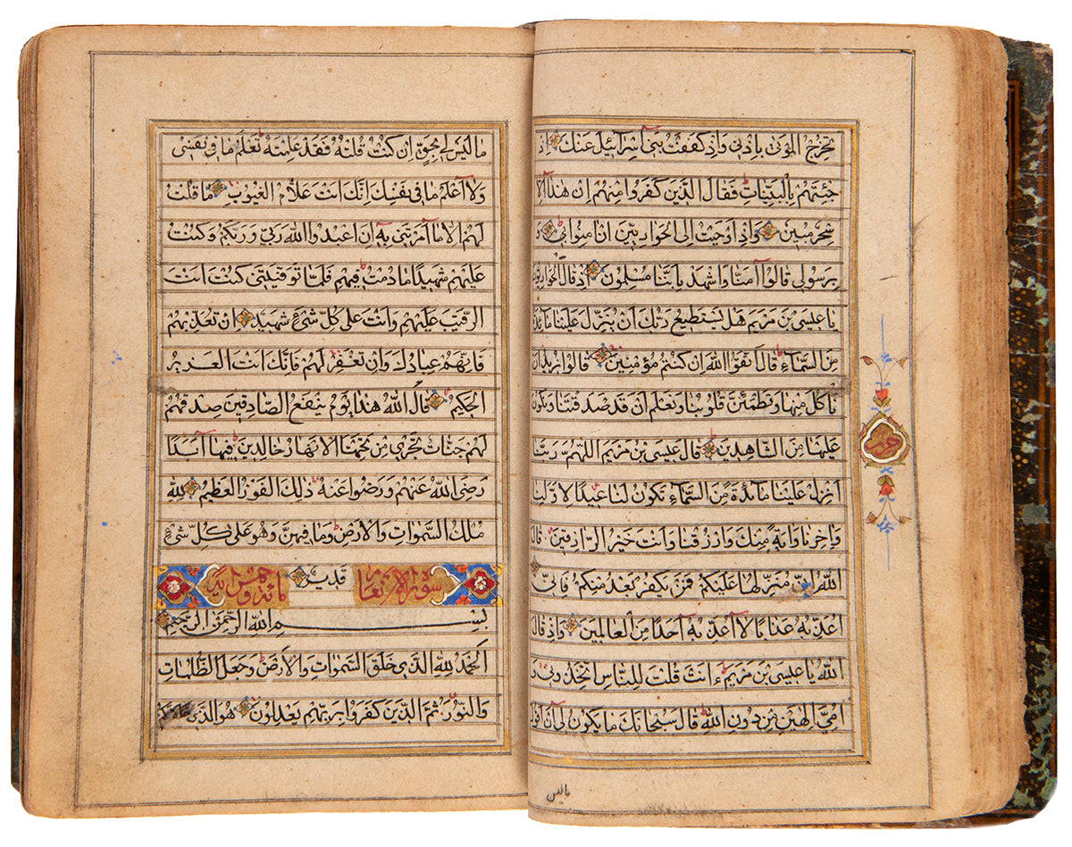 An attractive indian quran in a contemporary lacquered binding, from circa 1810.