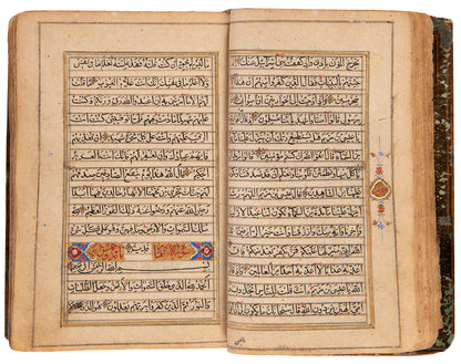 An attractive indian quran in a contemporary lacquered binding, from circa 1810.