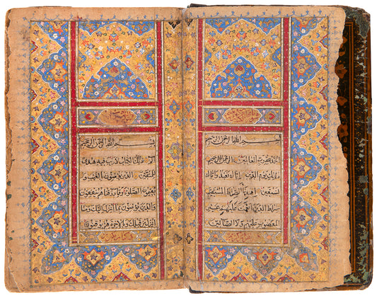 An attractive indian quran in a contemporary lacquered binding, from circa 1810.