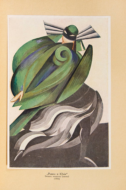 Alexandra Ekster, kak zhivopisets i khudozhnik stseny. [Alexandra Exter as an Artist and a Theatre Designer.]
