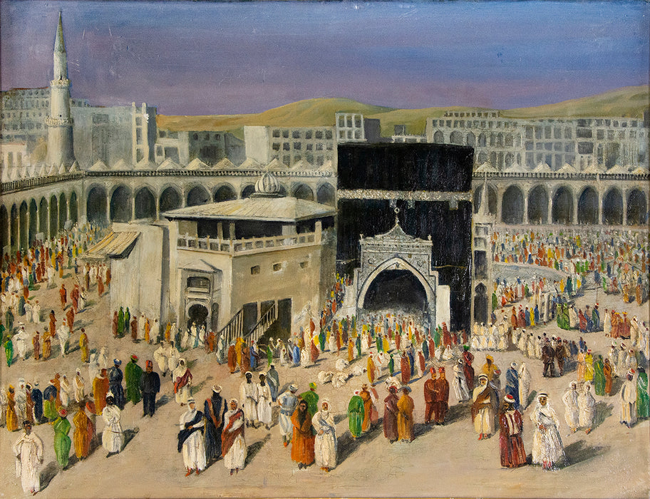 A view of the Holy Ka'aba.
